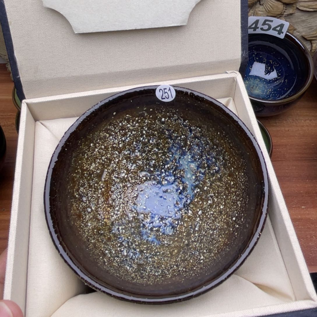 茶盏陶瓷天沉浸在吐槽251
