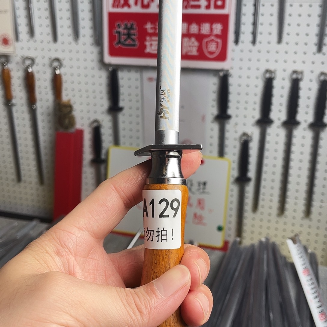 微瑕疵12寸超细纹分体式花梨木手柄——129