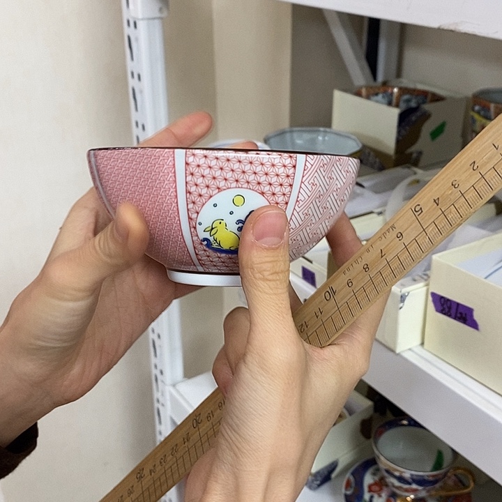 瓷片满38包邮，编号：790