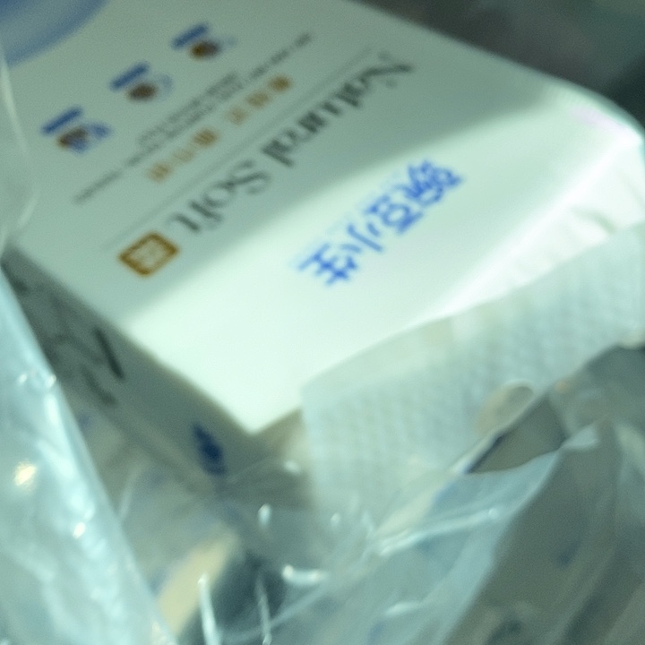 10题2280纸的题我都没做