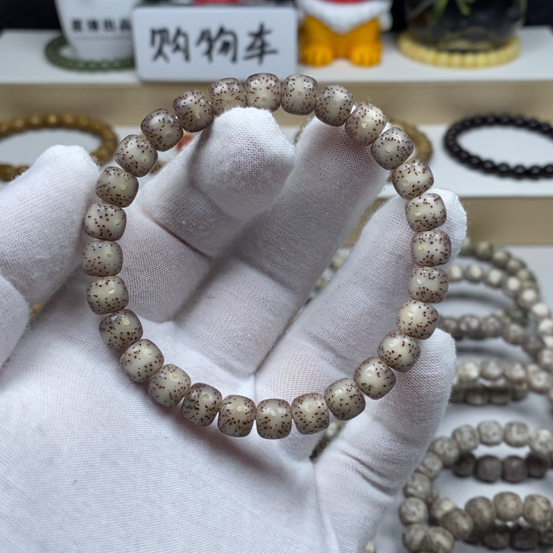 星月菩提手串全玉化单圈