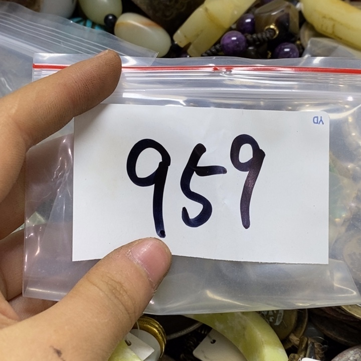 在***你五六七文玩专属链接