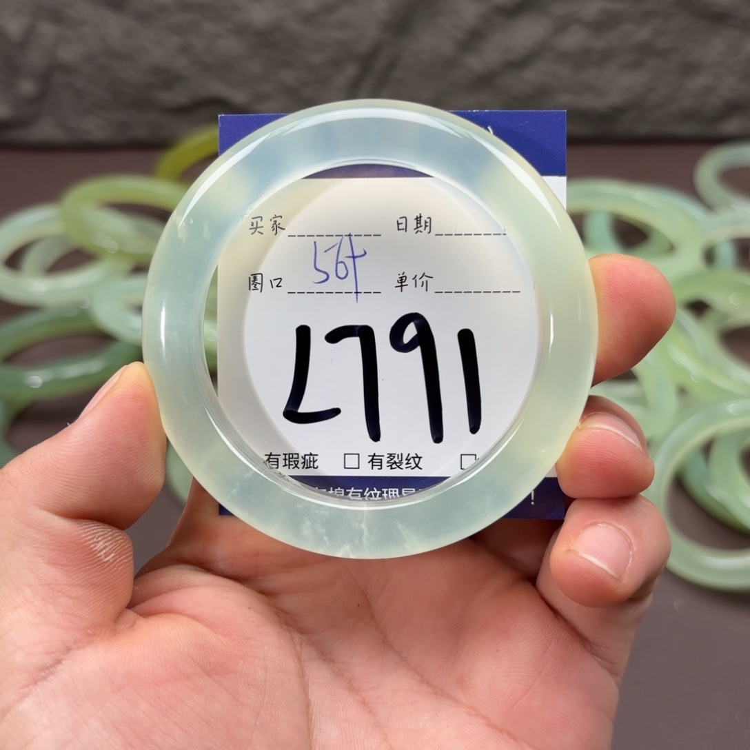 岫玉未镶嵌手镯手镯