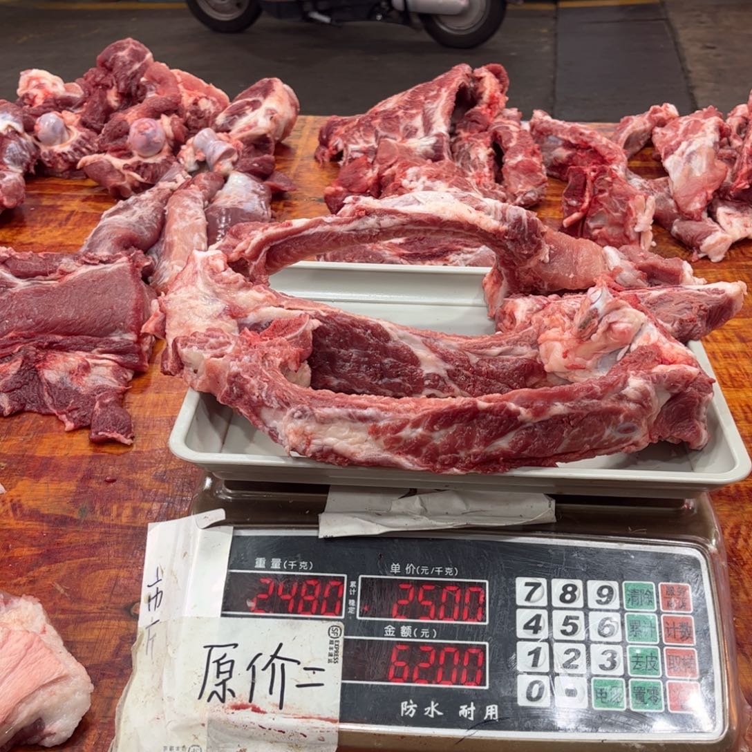 中国大陆60天包装柠**夏