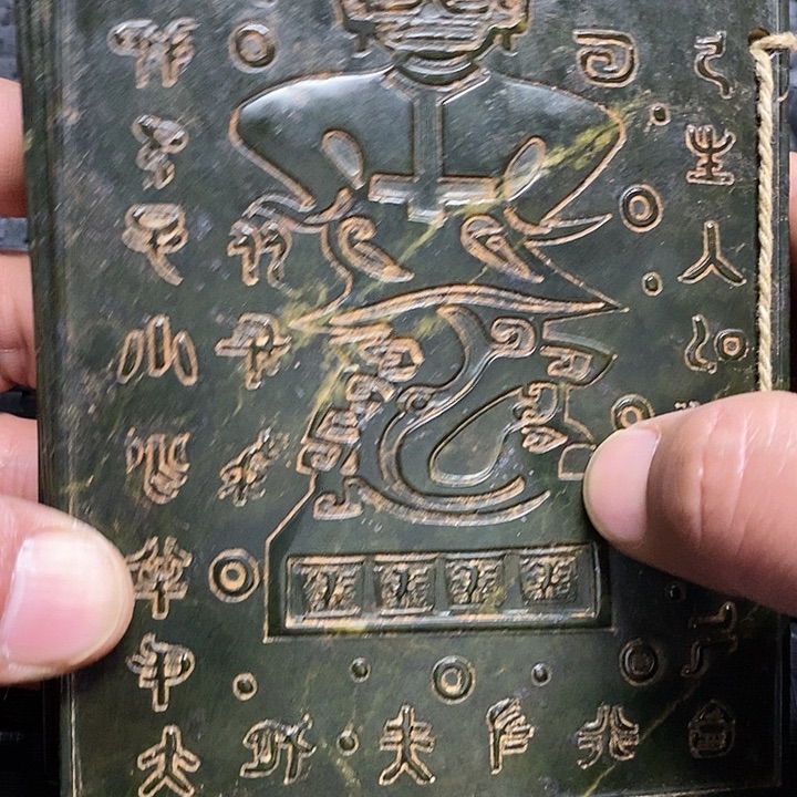 吊坠菩提根/象牙果       