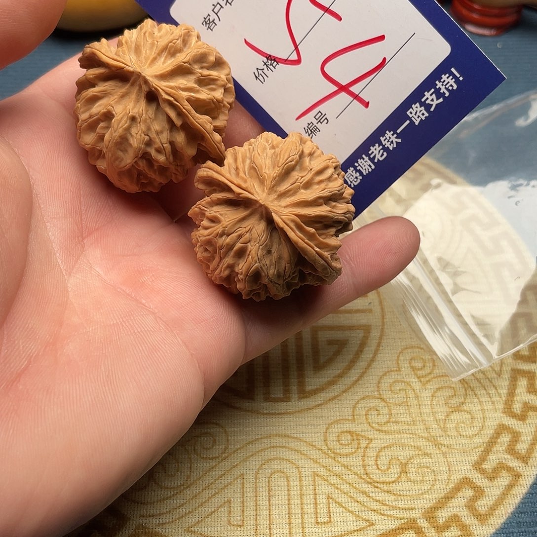 1***1文玩核桃闪电购54