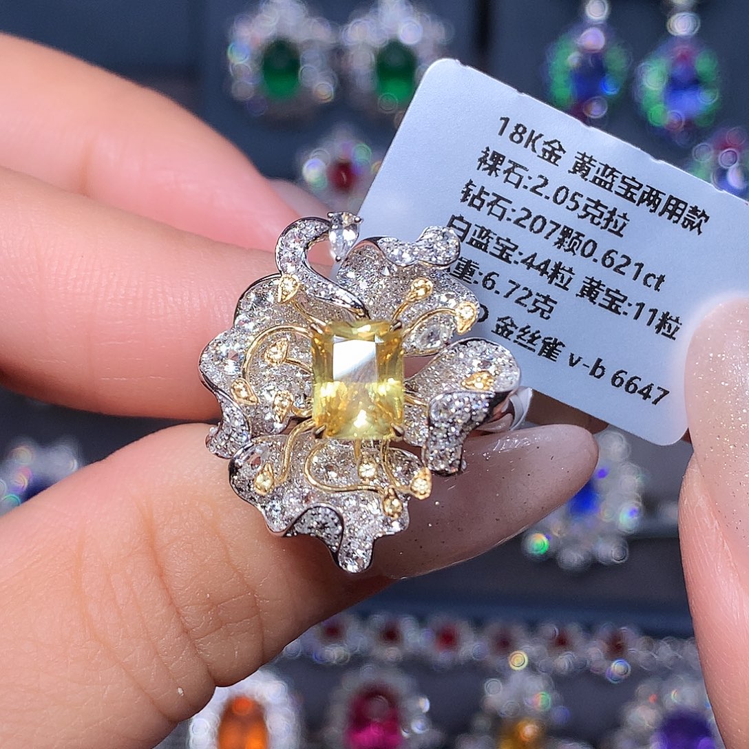 彩色蓝宝石18K金镶嵌戒指