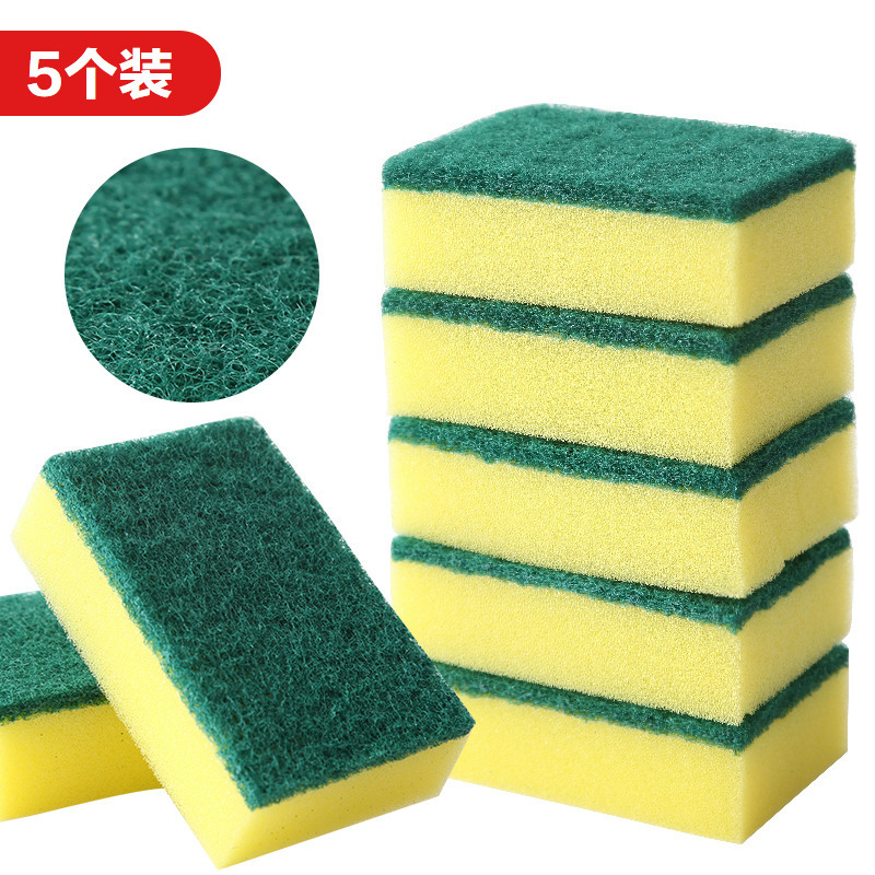 洗锅洗碗刷加厚清洁布洗碗布百洁布海绵家用耐用洗碗海绵擦