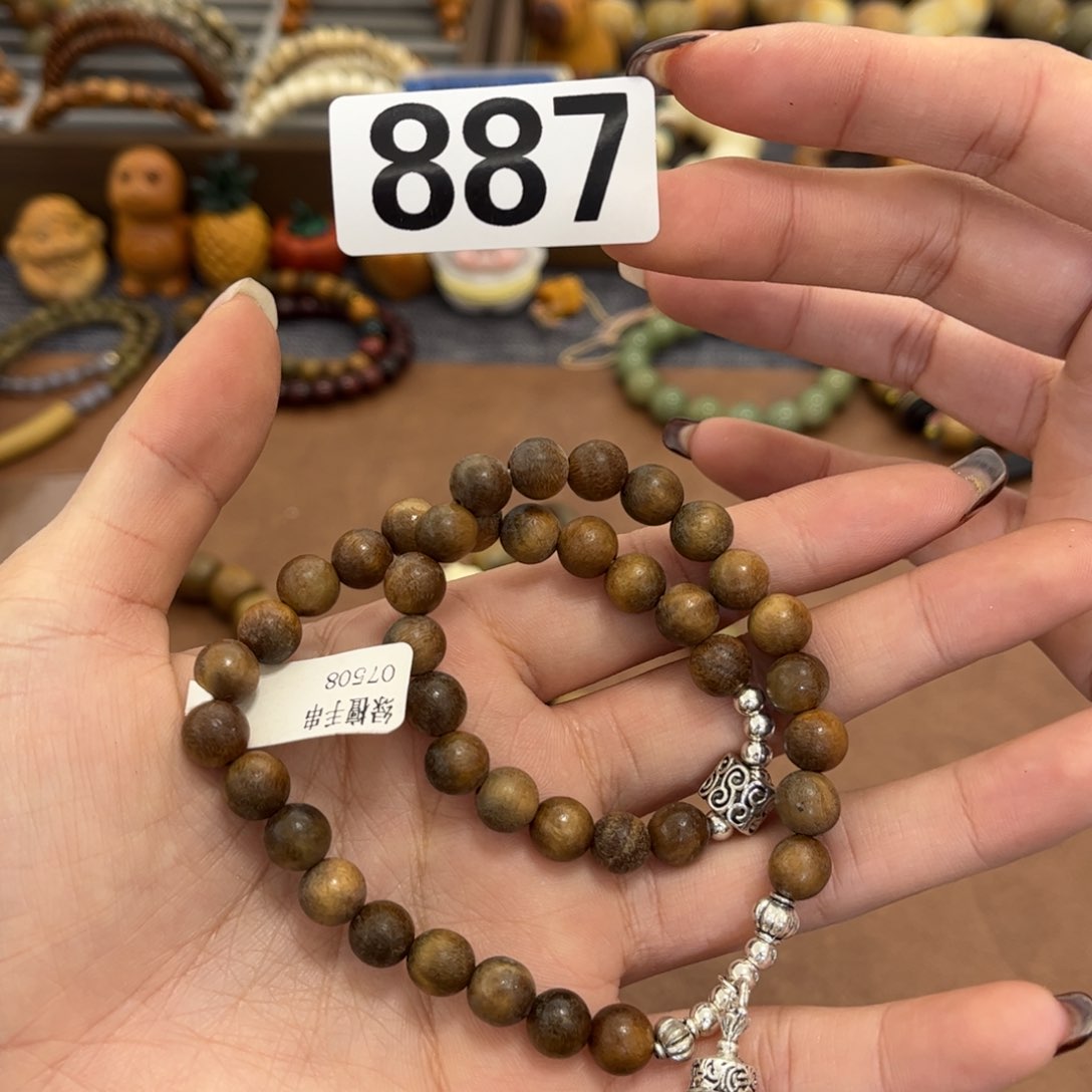 维腊木（绿檀）手串/手链887孤品福利