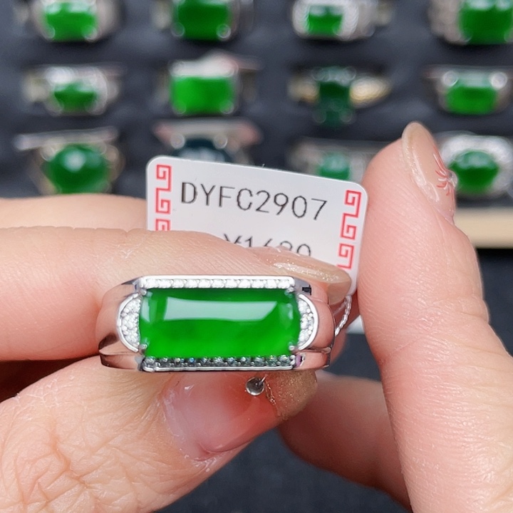 翡翠戒指银S925镶嵌李**田没运费险编号2907