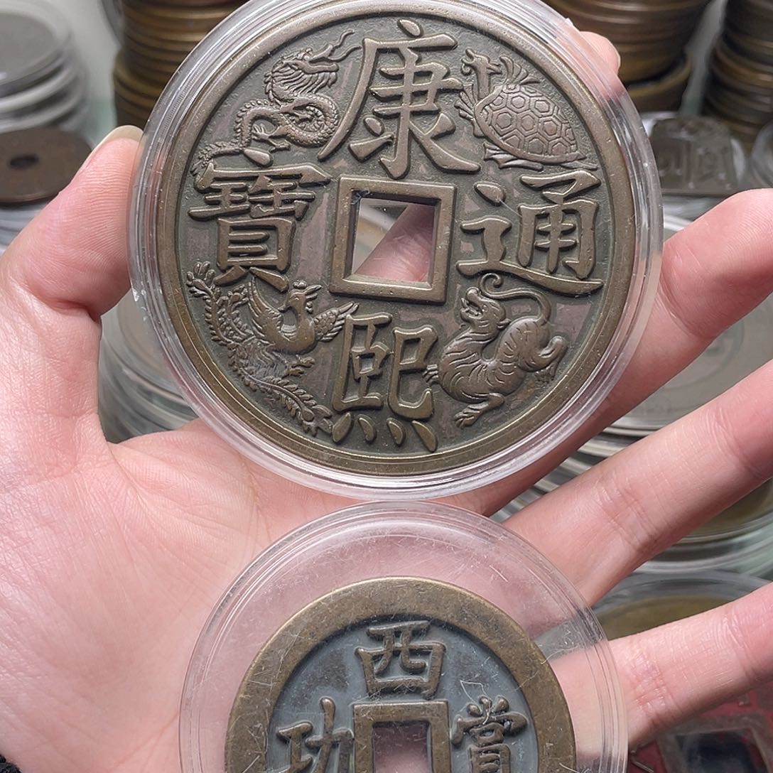 怕***要铜一物一拍 现场下单