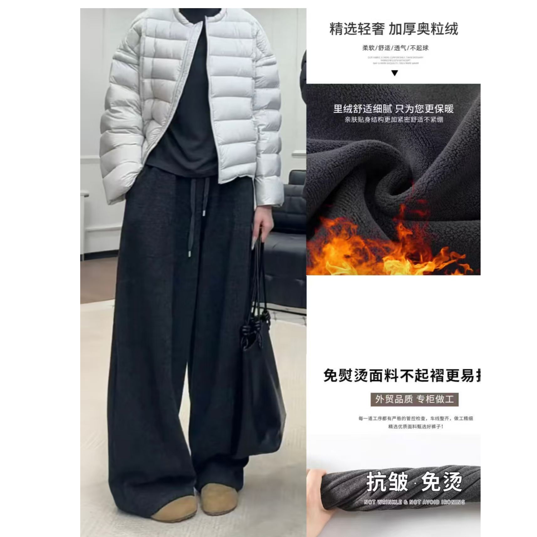松紧腰弯刀呢子拖地裤女25冬季新款加绒毛呢韩版阔腿裤