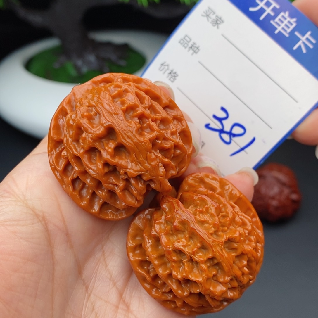 文玩核桃把件39苹果381