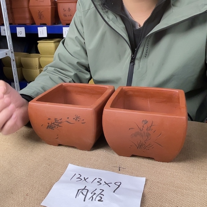 宜兴紫砂花盆闪购链接 