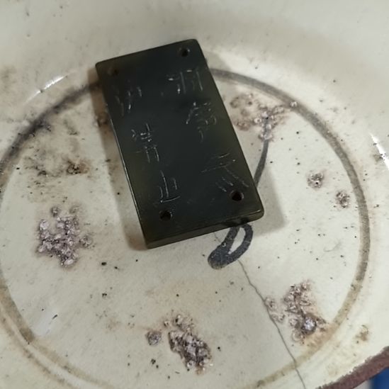 摆件陶瓷，，，，，，，，，，，，