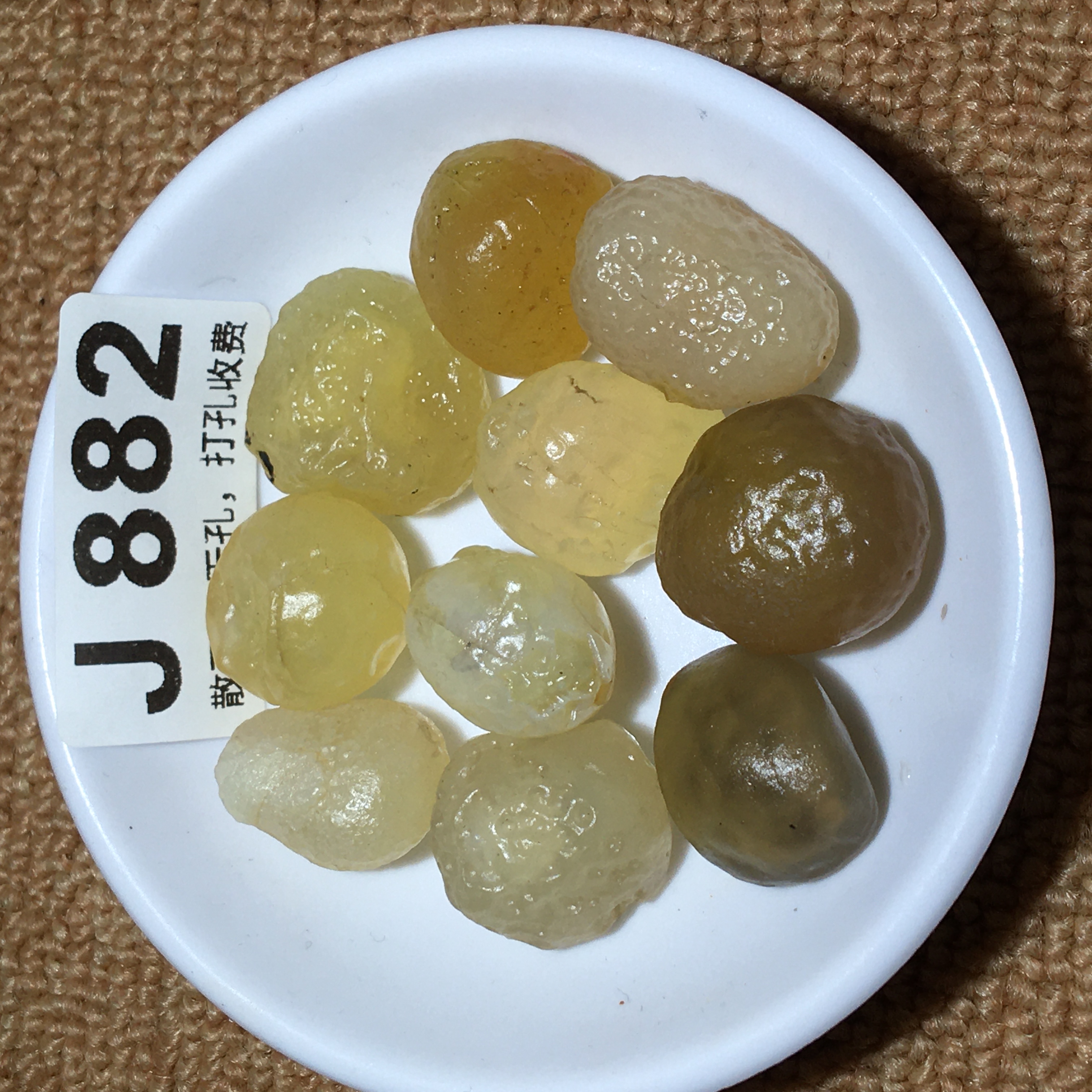 J882-J895彩色珠阿拉善原石戈壁石天然糖心彩珠diy鱼缸石盆栽石