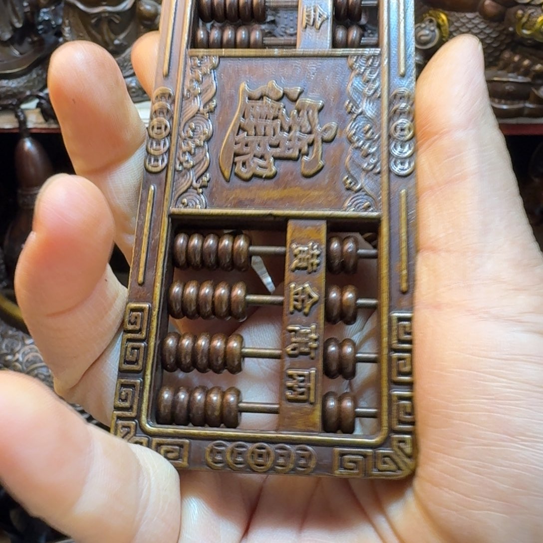 工艺品摆件专属链接