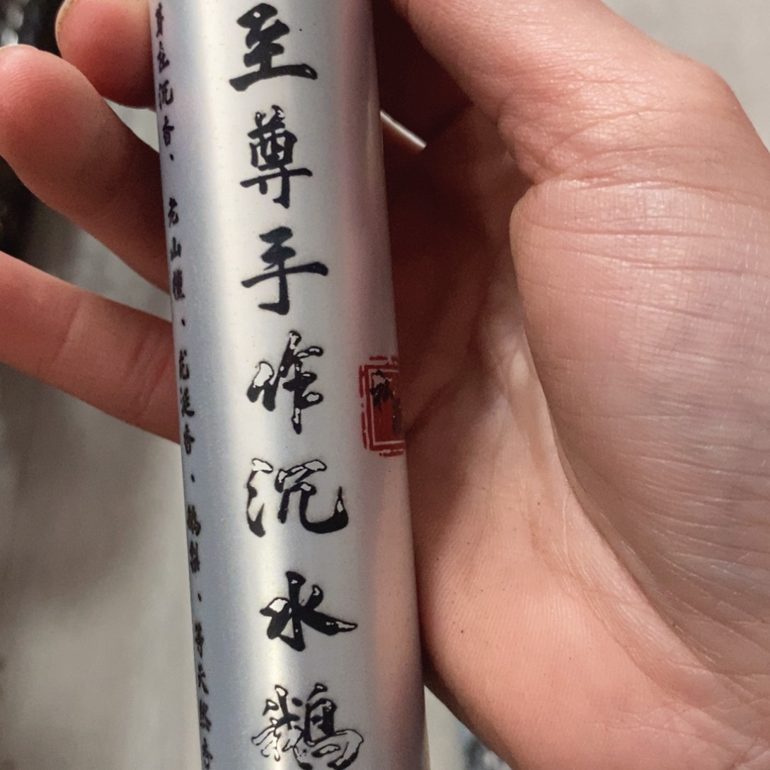 9999996666999999999999999