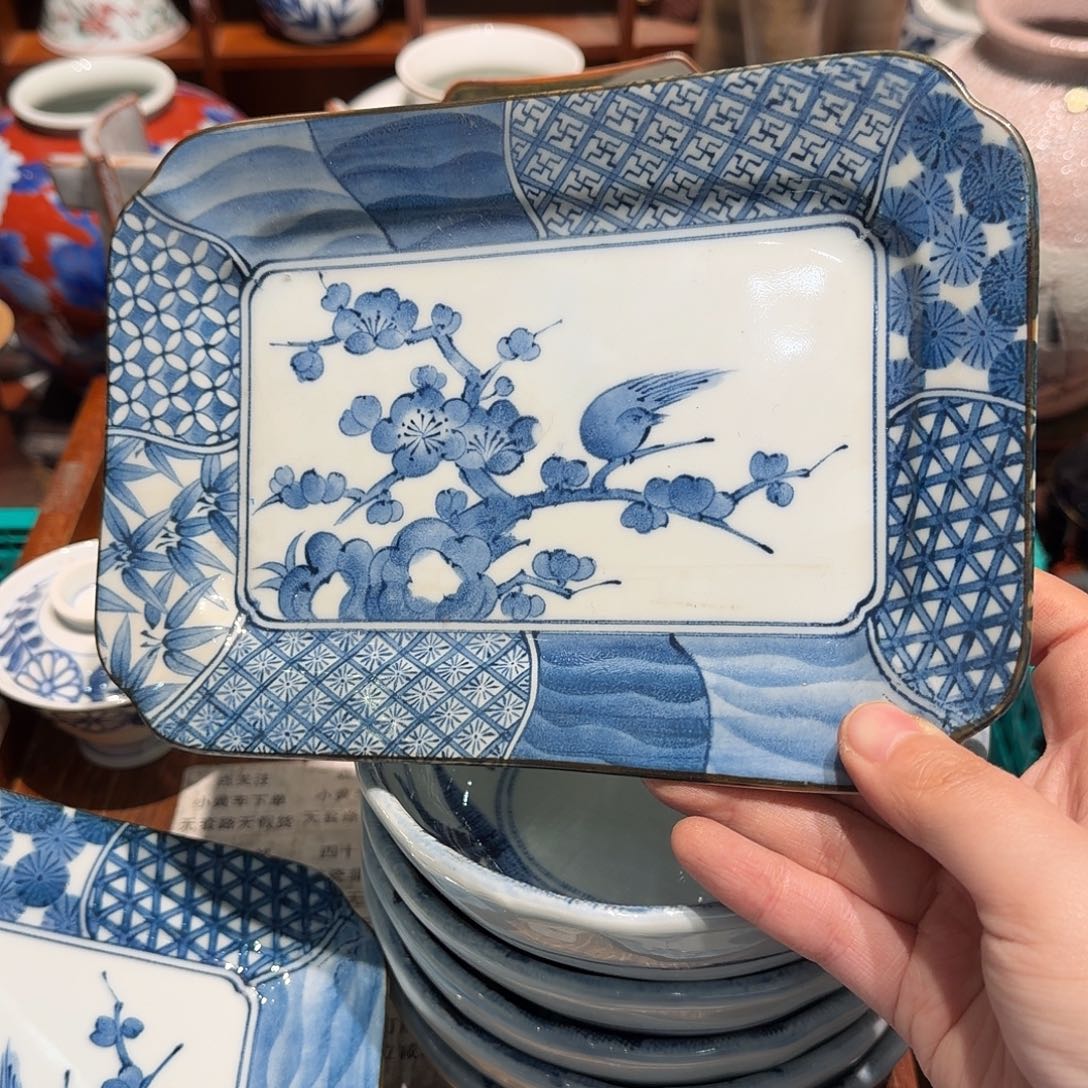 瓷片四十包邮非全新