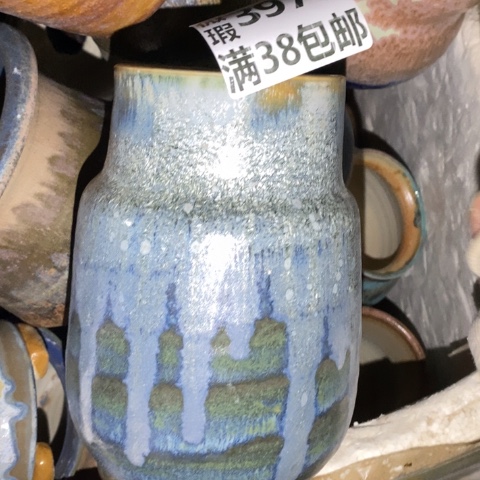 罐3978微瑕38包邮景德镇陶瓷