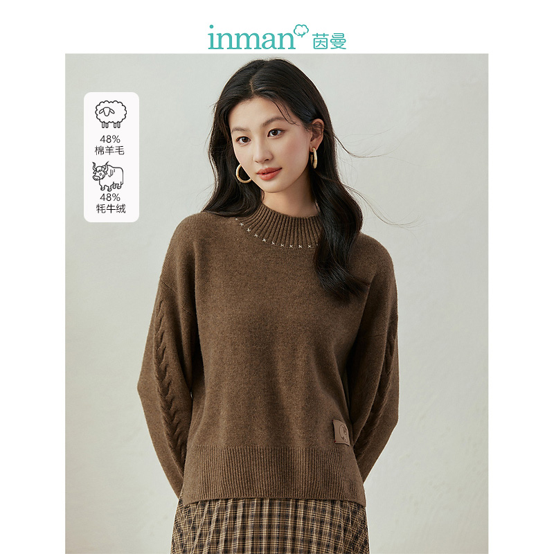 【商场同款】茵曼毛衣女秋冬羊毛衫上衣女装长袖高领加厚套头针织衫