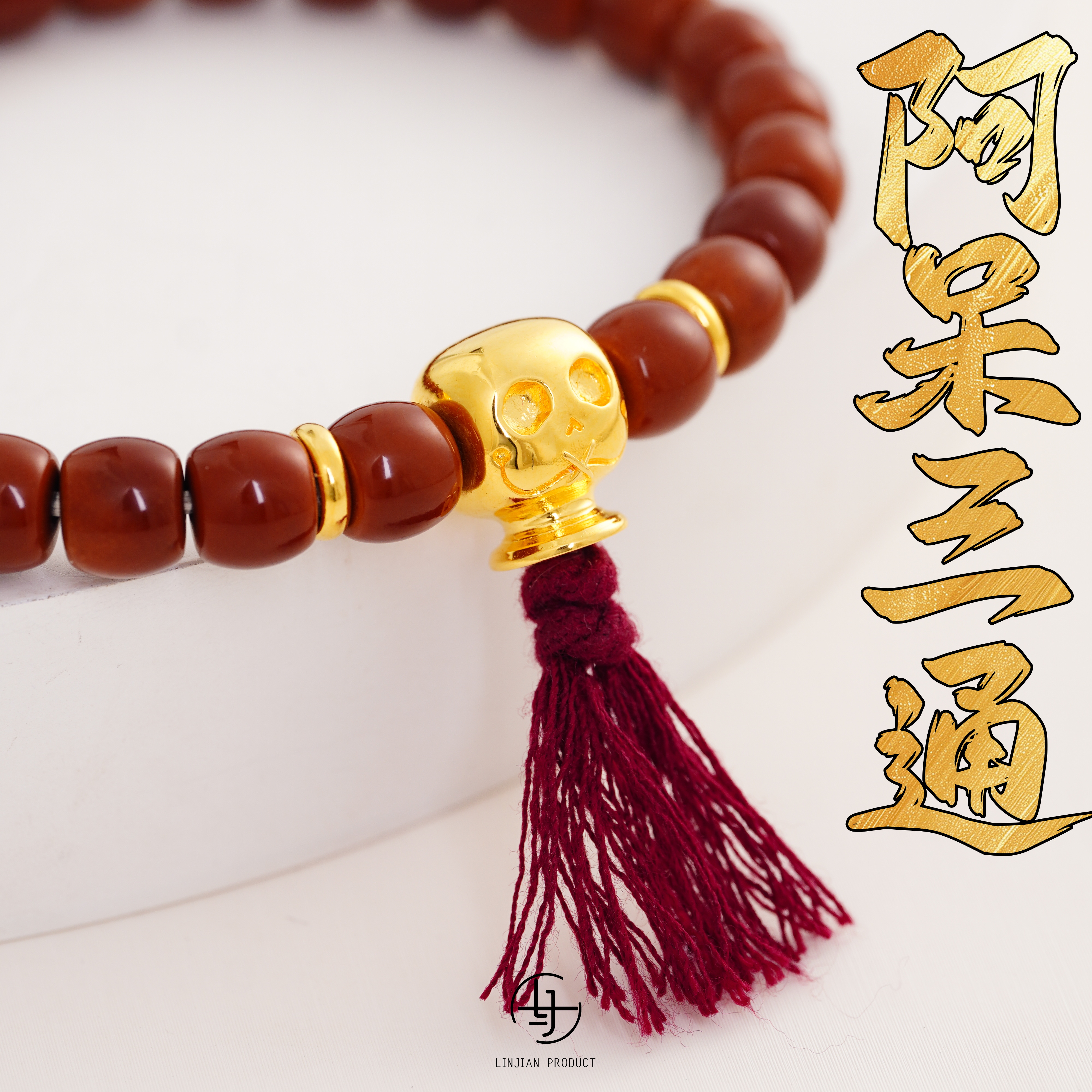 足银银制品 足银平头阿呆三通单圈手持5D无氰电铸工艺文玩diy镶嵌