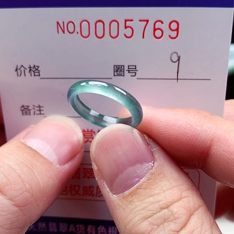 【闪购商品】翡翠戒指未镶嵌天然