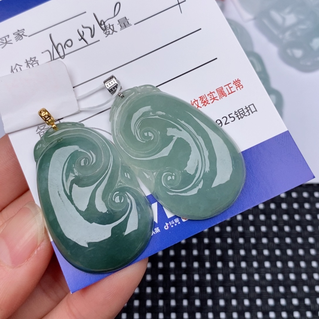 广***姐翡翠18K金镶嵌颈饰