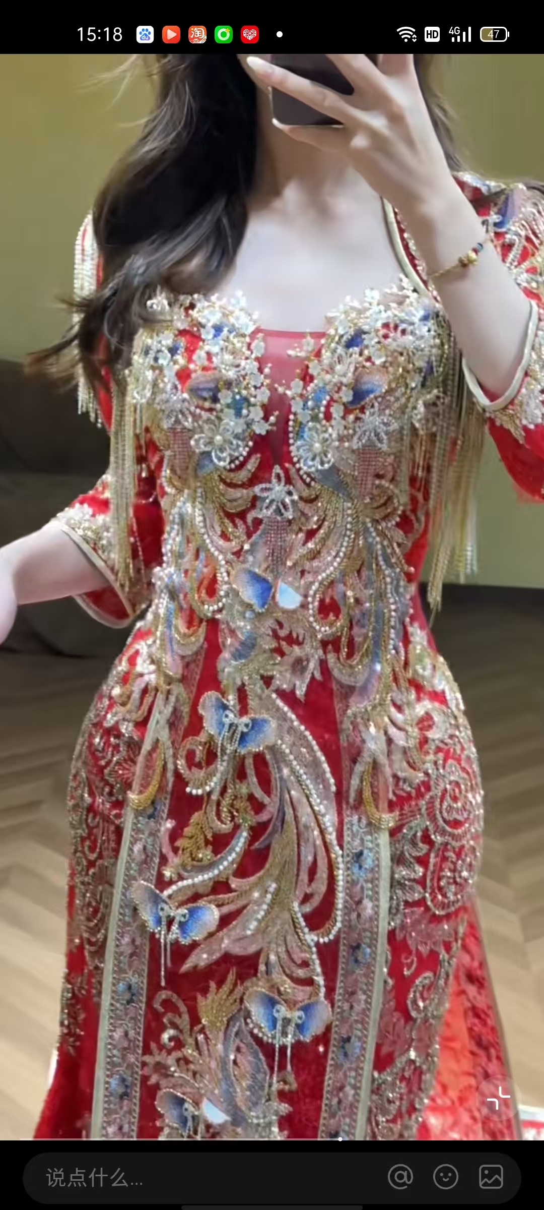 常规款立体剪裁长袖女女士秀禾服新中式风
