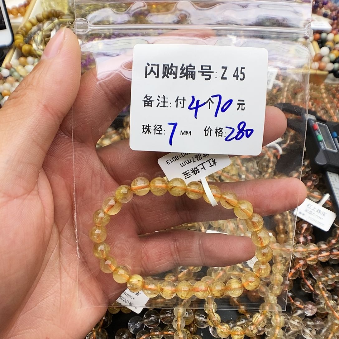 水晶手链未镶嵌?***?Z45