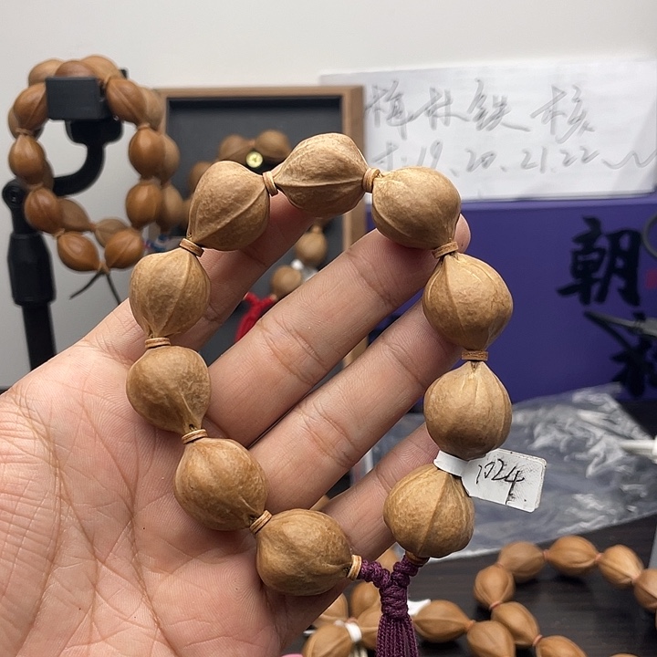 淡***盐橄榄核吊坠2024梅林铁核……