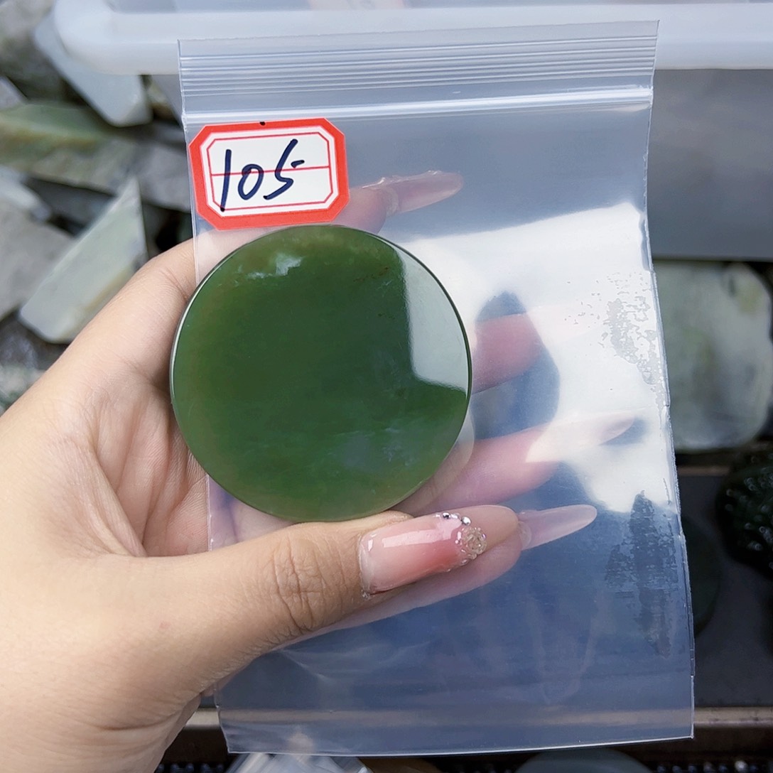 和田玉珠宝半成品未镶嵌