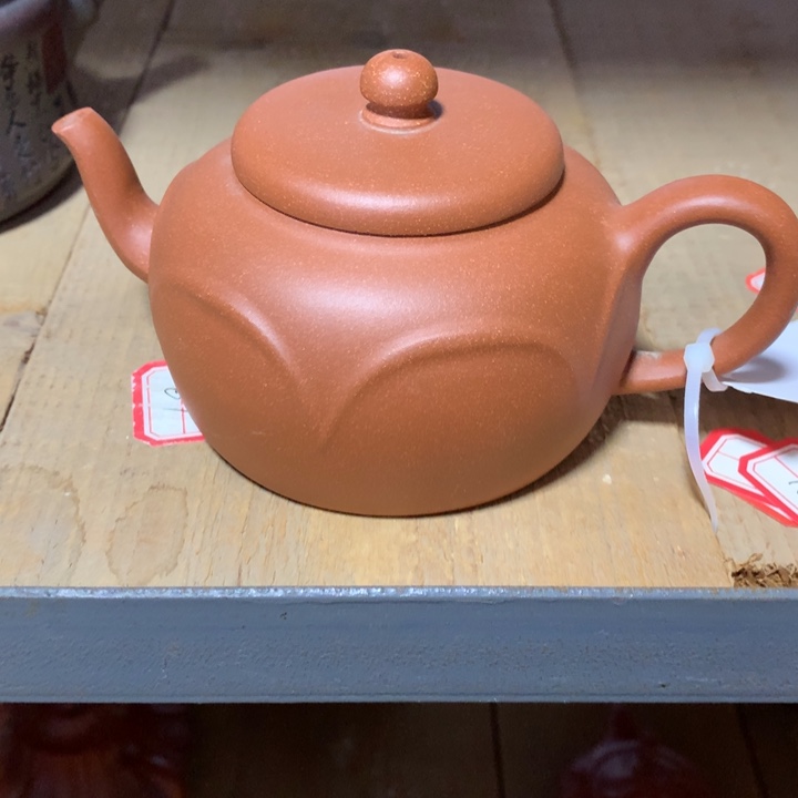 茶壶紫砂原矿手工224