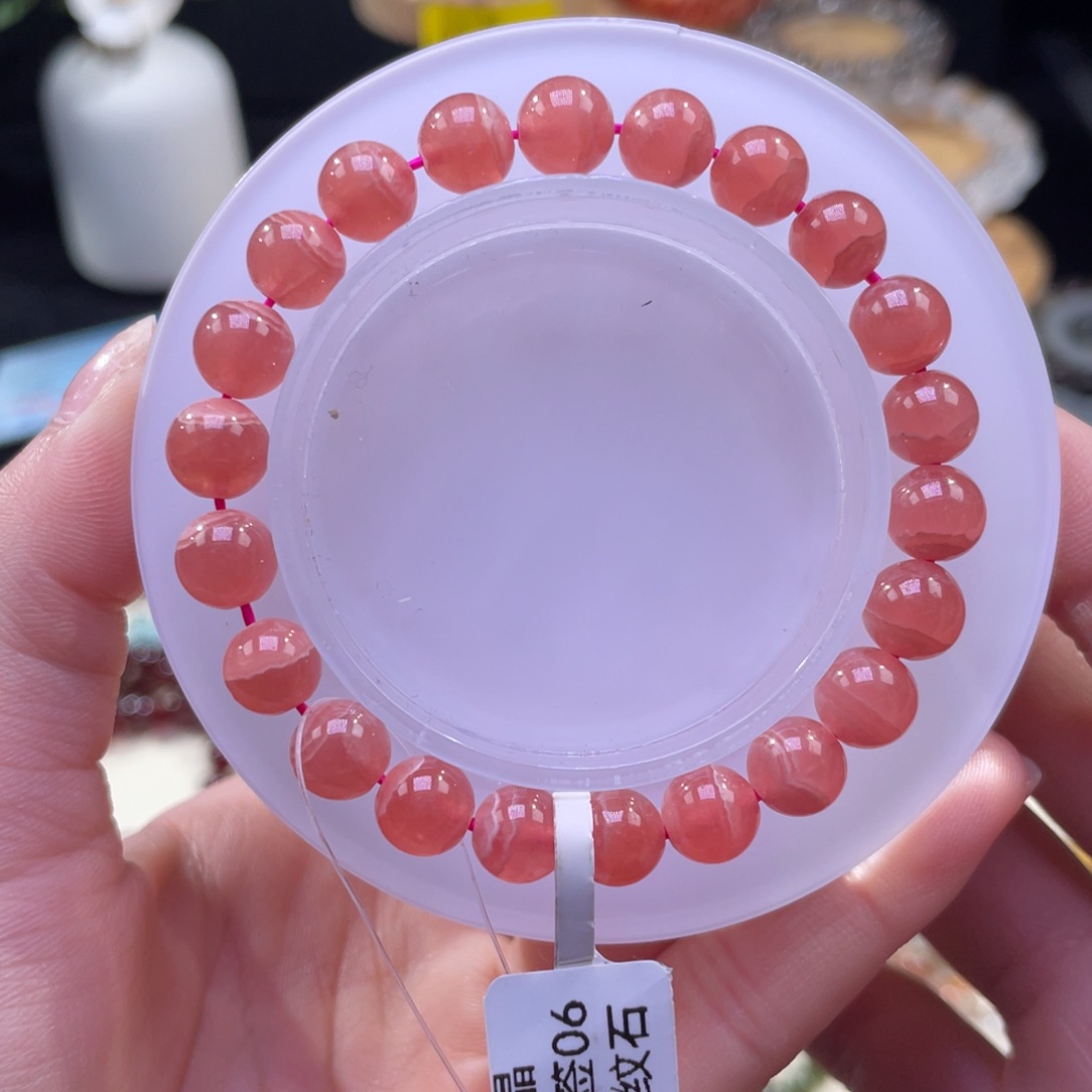 菱锰矿（红纹石）手链未镶嵌547    8mm