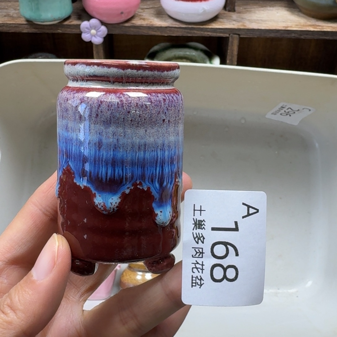 吞***吐陶瓷艺术品设计与制作