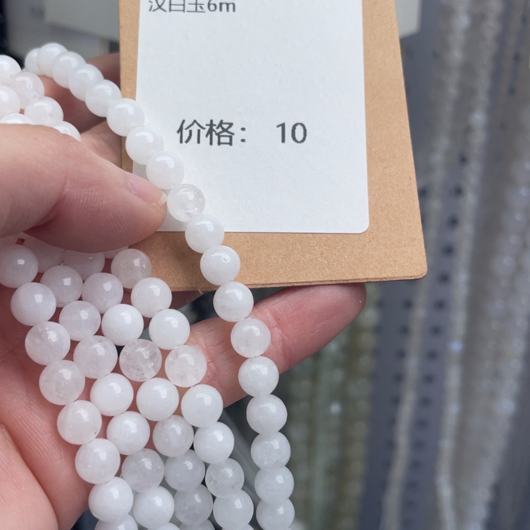 长石裸石未镶嵌编号307