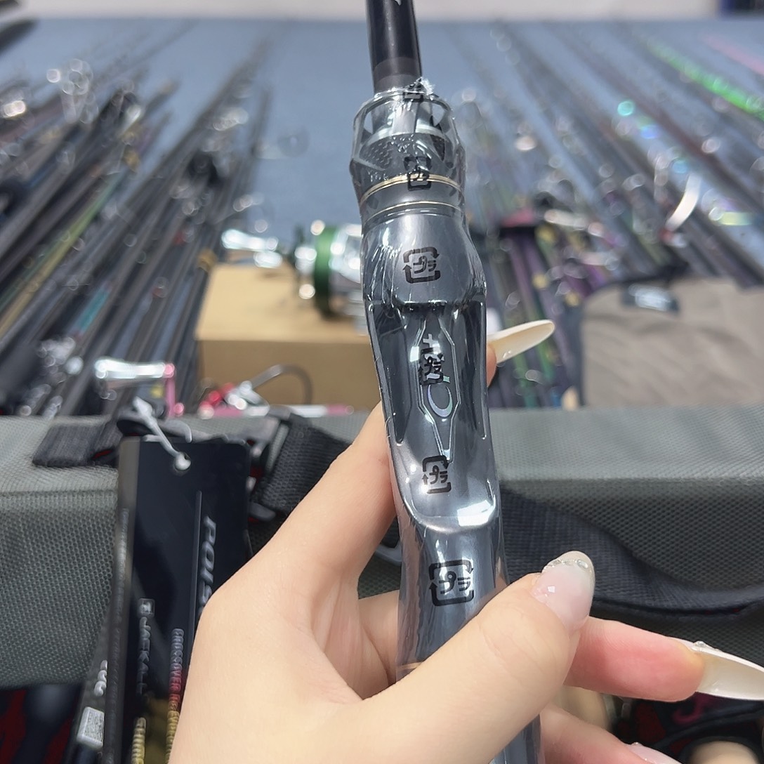 y***i3.8m碳素2.08m五节旅行竿