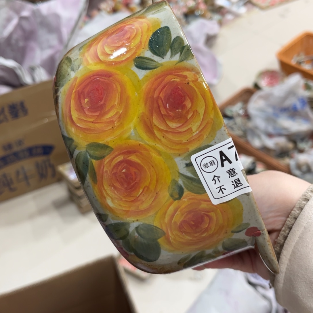 壶…*?红红火火恍恍惚惚哈哈哈哈