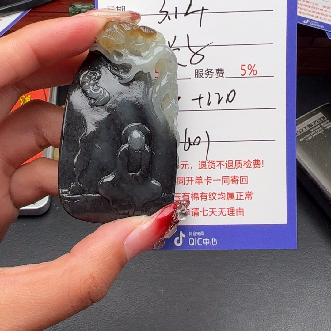 和田玉未镶嵌颈饰在****2