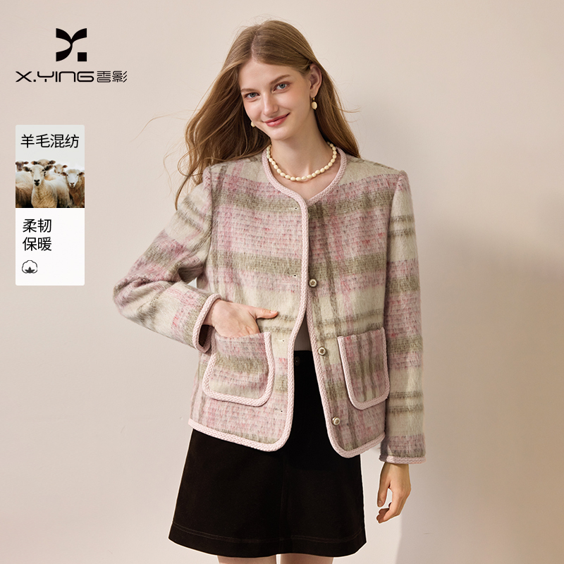 【直播专享】F95W982短外套 香影小香风粉色格纹香风外套冬季新款