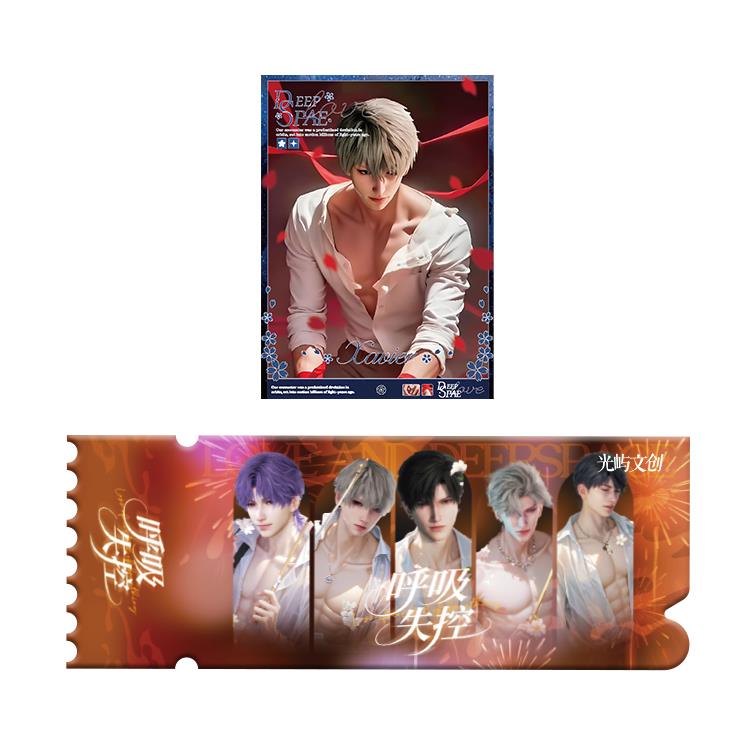 拆卡《平拆》光屿文创《恋与深空》 全新镭射票撕撕乐卡牌盲盒代拆