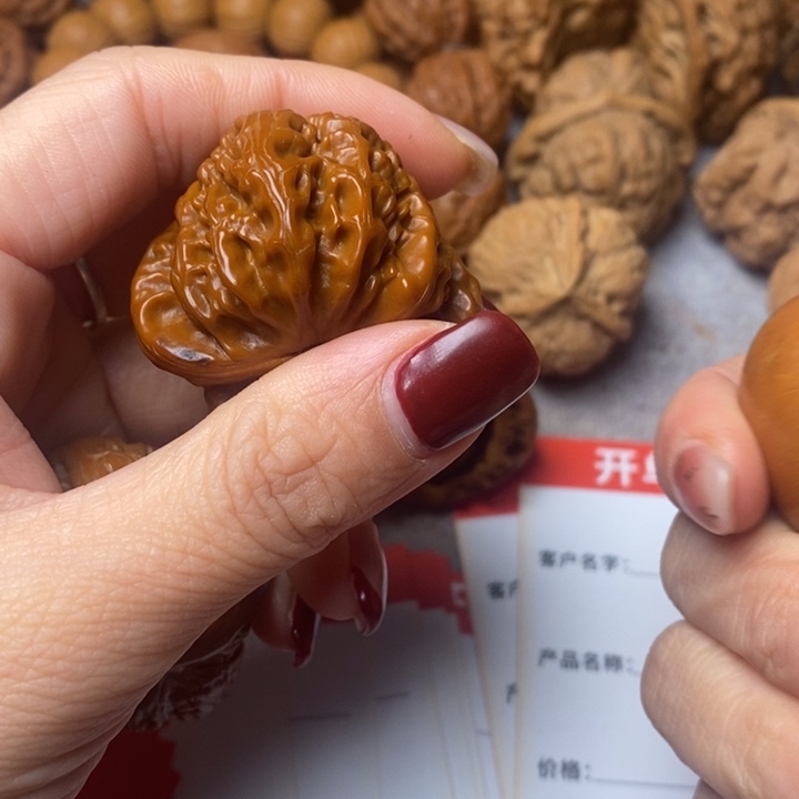 森***森文玩核桃吊坠白狮