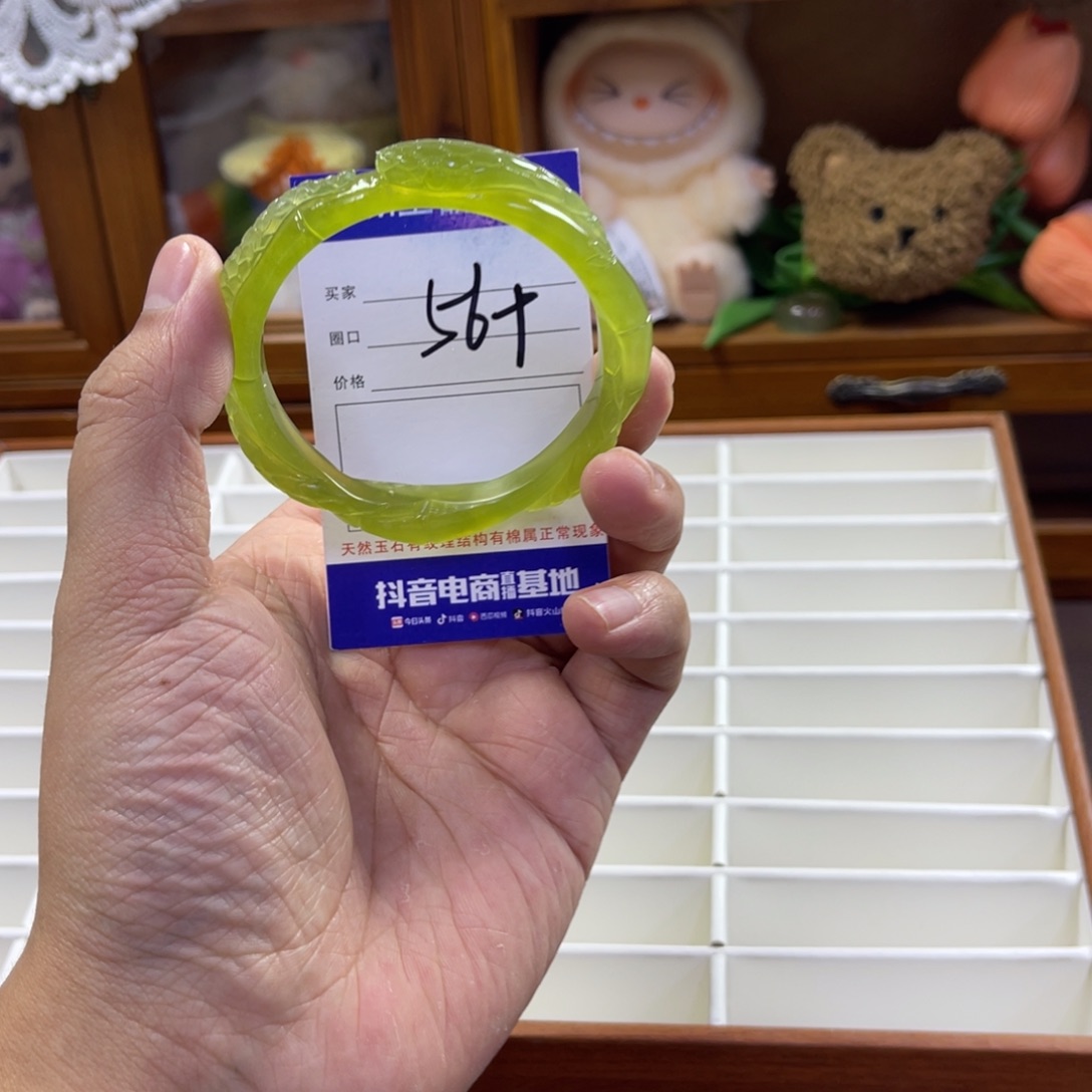 蛇纹石玉未镶嵌手镯323