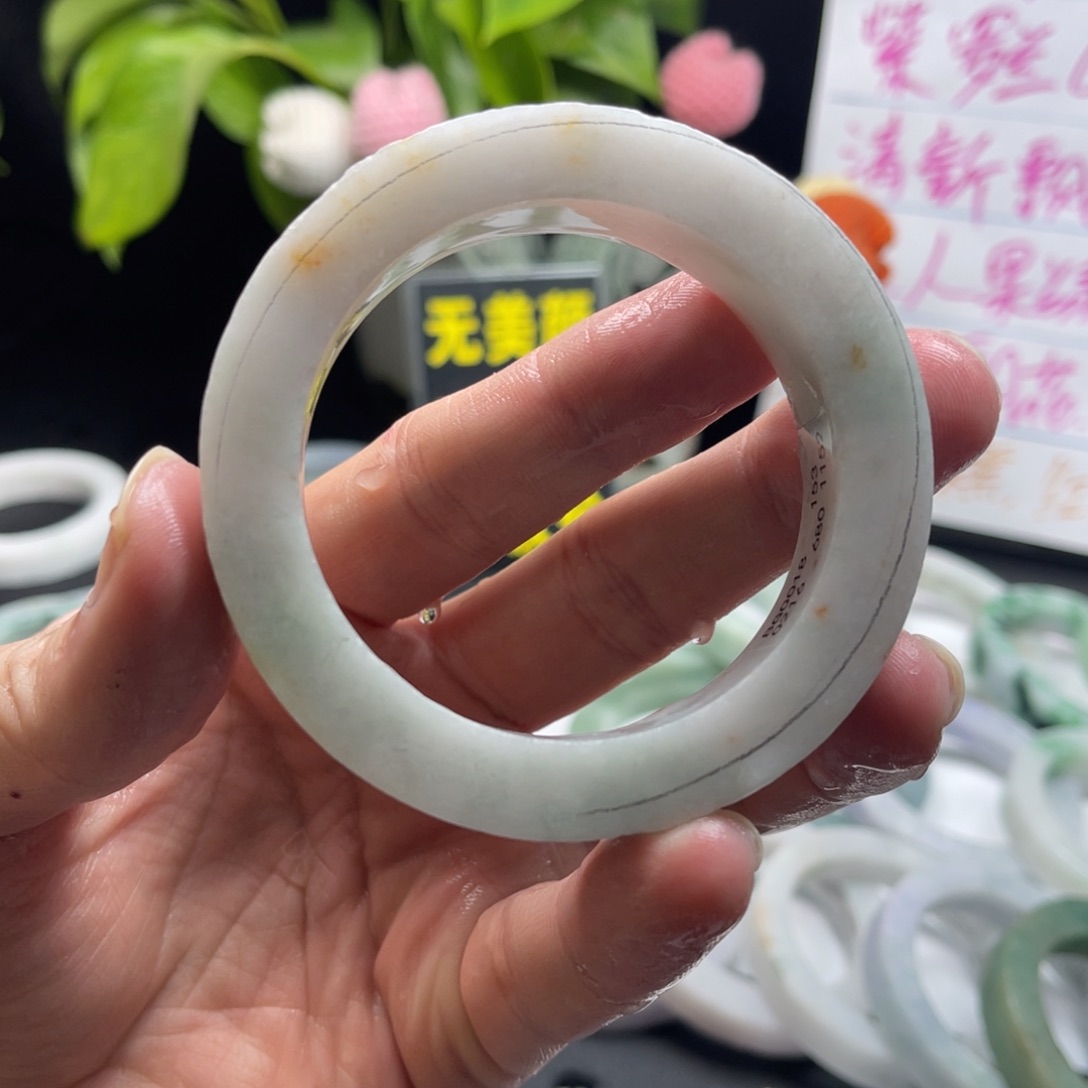 【闪购商品】定制翡翠手镯未镶嵌