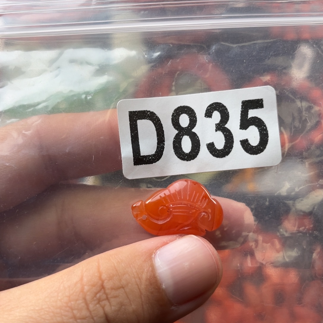 南红玛瑙未镶嵌珠宝奇石