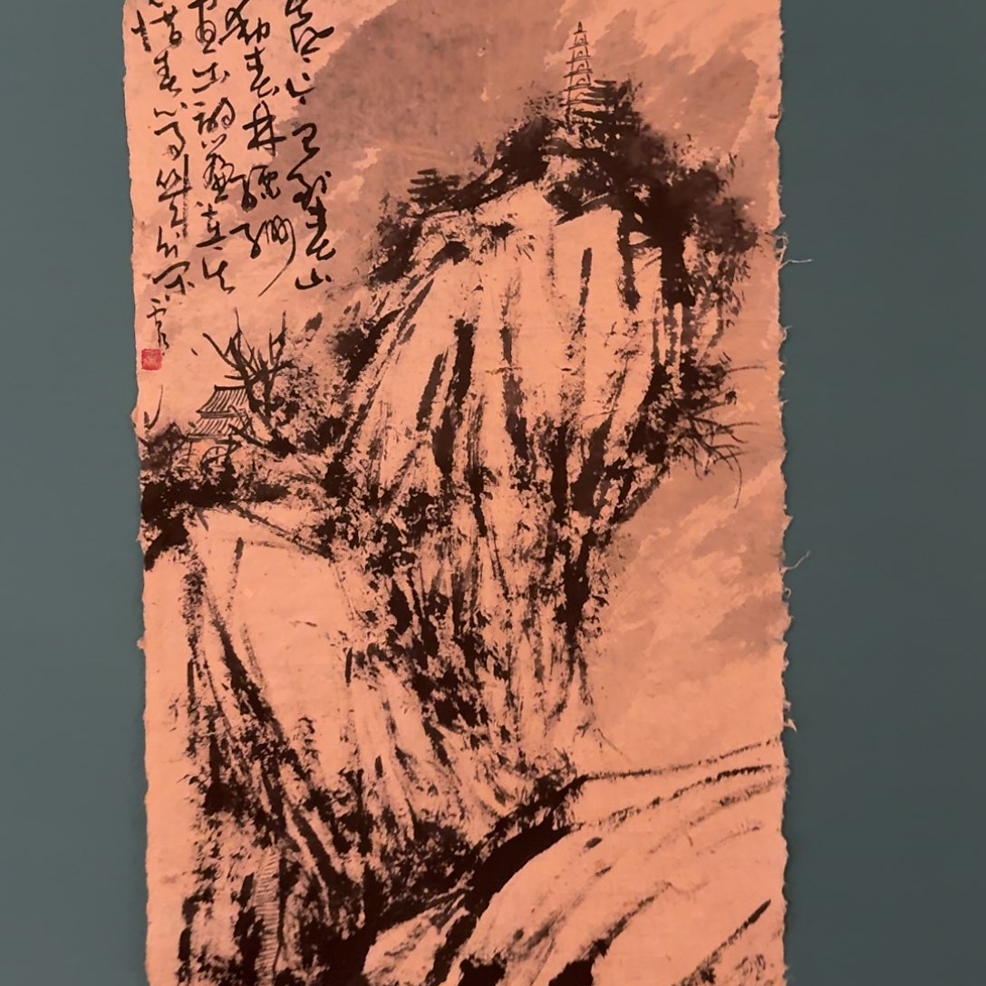 国画雷公老师作品画作