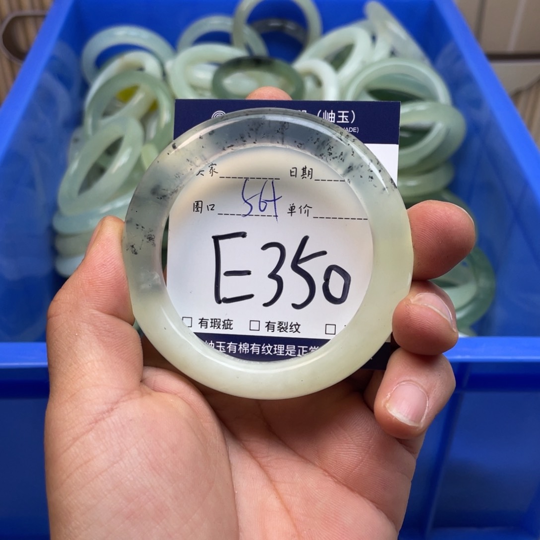 岫玉手镯手镯未镶嵌