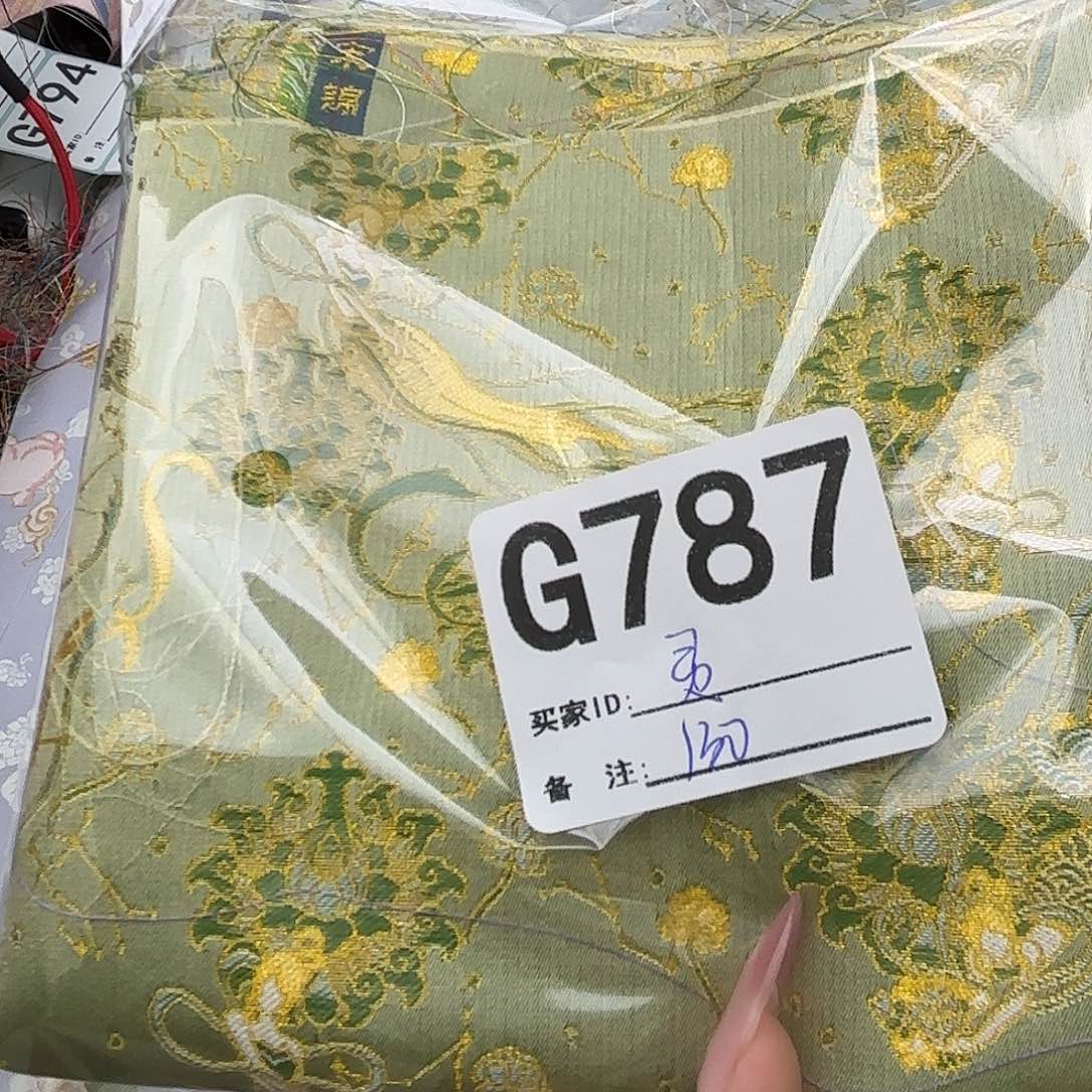 灵***子宋锦787$!!!!!!’njk