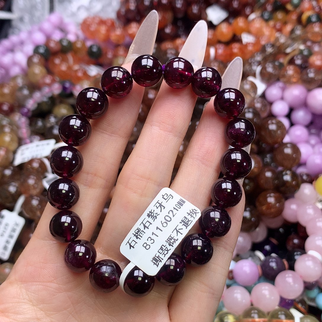手链未镶嵌石榴石手串