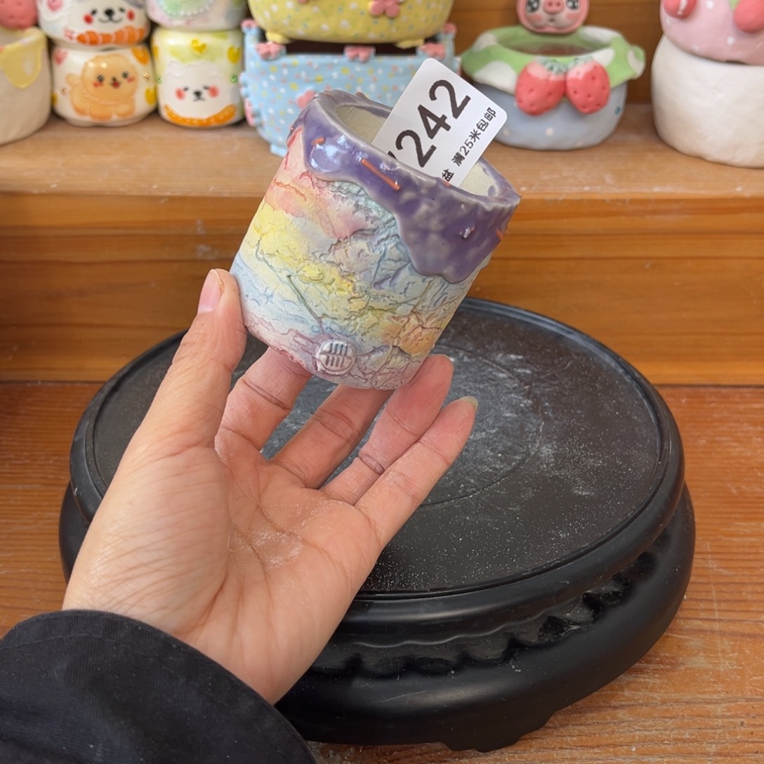 7242内口4.5景德镇手工制作